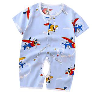 婴儿连体衣服夏季短袖新生儿空调服哈衣薄款套装男女宝宝棉绸爬服