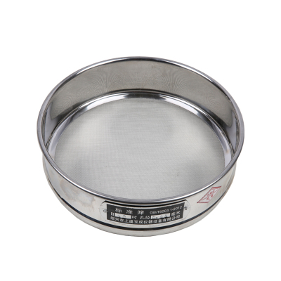 全身304不锈钢标准筛双层冲压款