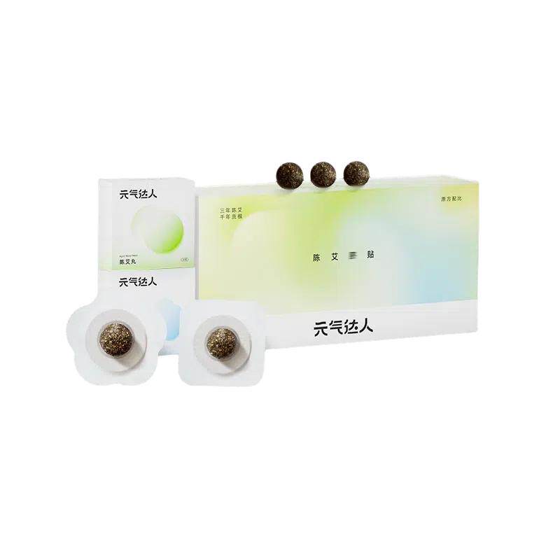 元气达人艾灸肚脐贴噗噗丸
