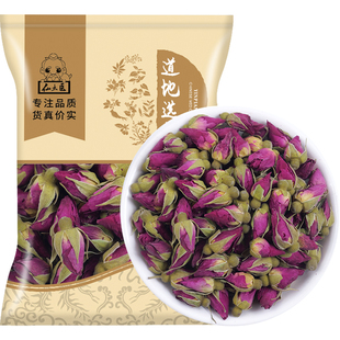 仙太医玫瑰花茶250克新货苦水玫瑰甘肃玫瑰小玫瑰干玫瑰花中药材