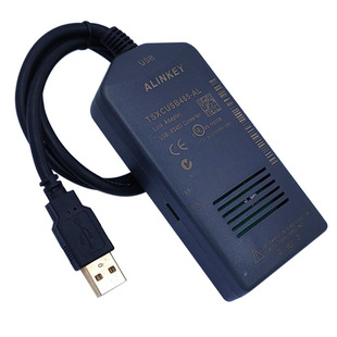 ALINKEY 适用于TSX TWIDO PLC数据下载线TSXPCX3030-C TSXCUSB485