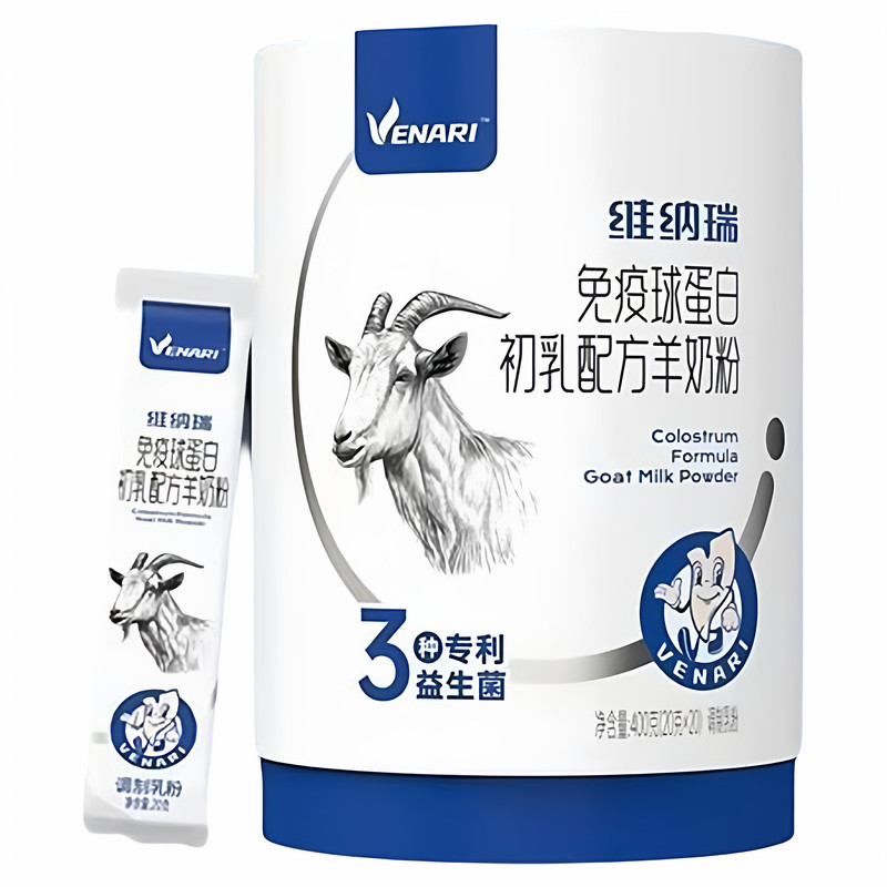 维纳瑞羊奶粉1%珍稀初乳高钙