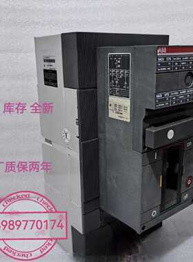 议价ABB断路器S1N S2N S3N S3H S4N S4H S5NS5H S6NS6H S7NS7HS7S