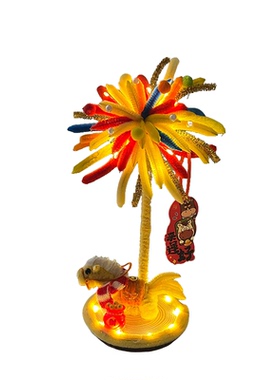 2026新款小黑马扭扭棒材料