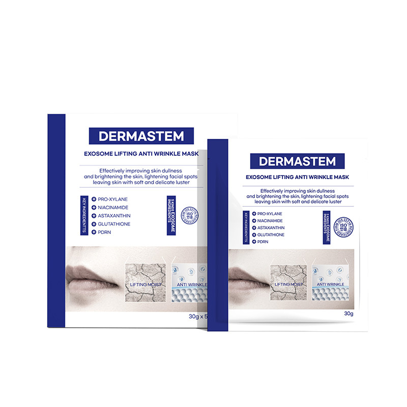 DERMASTEM德玛思汀水润水光面膜焕白紧致抗皱补水面膜贴片面膜