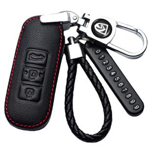 宝骏510汽车钥匙套730包310W壳200E100扣560男530高档630专用360