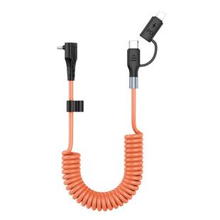 60W二合一弹簧数据线伸缩车载PD快充线适用理想L9/L8/L7/L6充电线