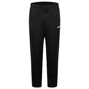 Adidas/阿迪达斯官方正品男子舒适时尚透气运动休闲长裤 DX3684