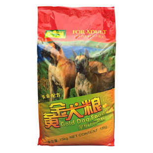 耐威克犬粮嘉士伯黄金成幼犬粮30斤金毛萨摩马犬泰迪通用型狗粮