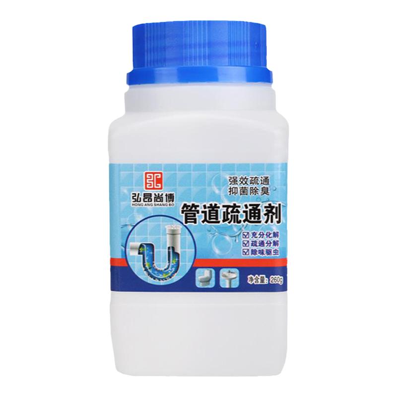 管道疏通剂厨房厕所通下水道神器