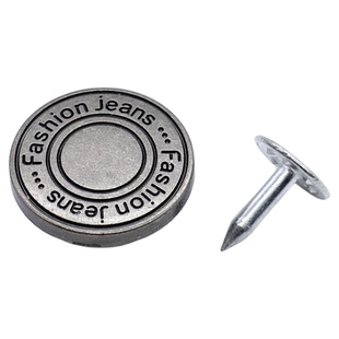 复古金属摇头扣牛仔裤衣纽扣扣子工字扣敲扣裤兜铆钉裤脚撞钉8mm
