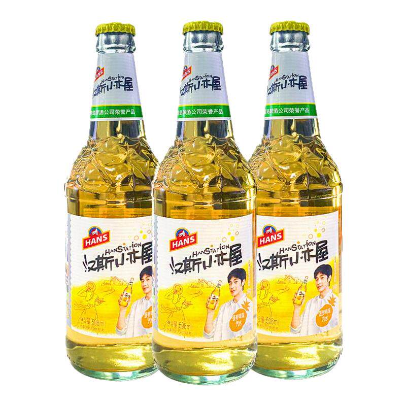 汉斯小木屋啤酒果啤菠萝味饮料