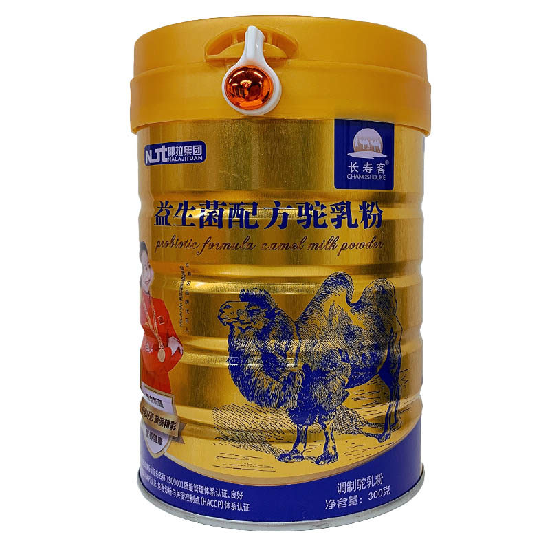 长寿客益生菌骆驼奶粉官方旗舰店