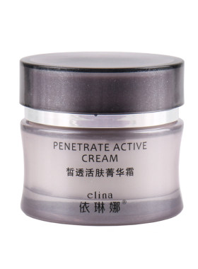 依琳娜皙透活肤菁华霜50g