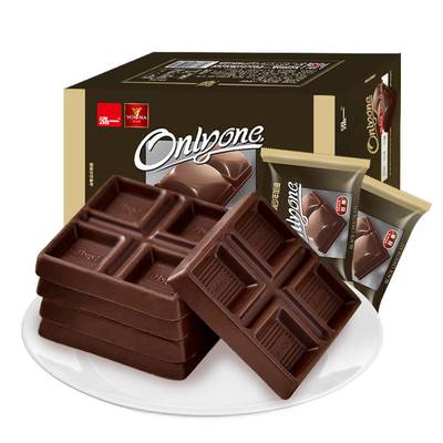 泓一醇黑巧克力整箱糖果礼盒喜糖