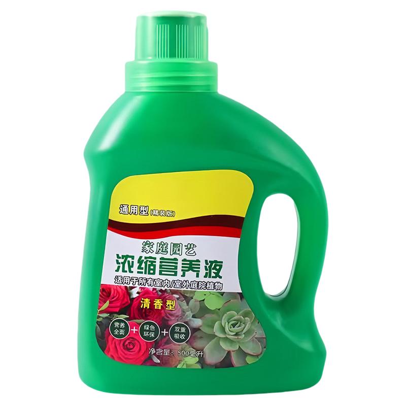 植物营养液通用型家用养花肥料