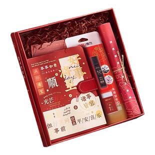 得力考试套装金榜题名礼盒高考中考考试专用文具套装礼盒连中三元学习文具用品送礼初中生专用考试礼盒套装