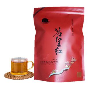 广东长山茗皇生态有机茶园当季精选一级红乌龙茶105克实惠袋装