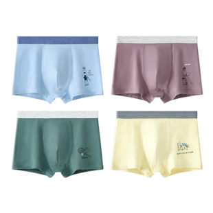 祺米男童内裤A类儿童纯棉中大童平角抗菌男孩四角短裤100棉男宝宝