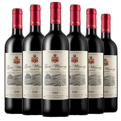赤霞珠干红葡萄酒红酒正品官方旗舰店14度半甜型红洒礼盒装送礼