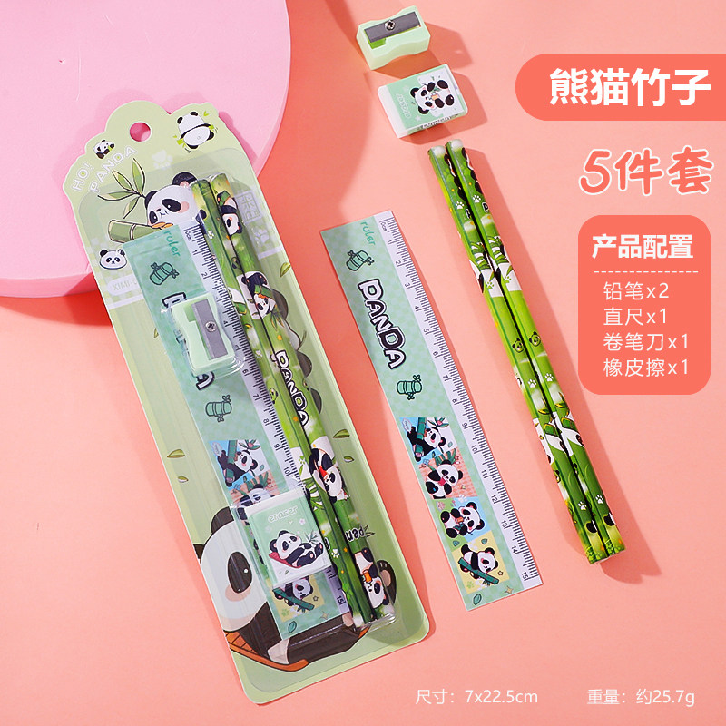 Pencil set for elementary school students, pencil eraser, pencil sharpener, ruler, 5-piece stationery set, children's learning supplies (97579:49649:color classification:Panda Bamboo 5-piece Set)