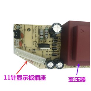 FZ5015电源板 FZ5012B 适用配件电饭煲主板电路板MB FZ507JB