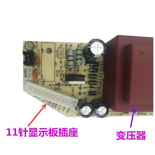 适用配件电饭煲主板电路板MB-FZ507JB/FZ5012B/FZ5015电源板