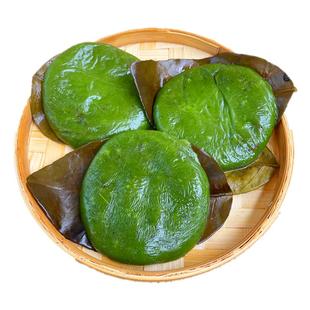 广西桂林艾叶糍粑清明果艾草青团花生芝麻糖馅平乐大肚粑糯米糕点