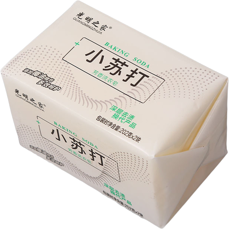 小苏打肥皂洗衣肥皂大块耐用去污