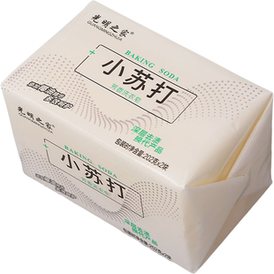 小苏打肥皂洗衣皂家用实惠装整箱耐用家庭去污洗内裤袜子碱性儿童