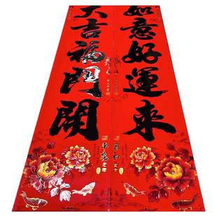 2026马年书法黑字对联春节家用过年福字农村大门贴新款春联厂家