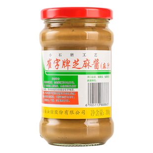 崔字牌纯正宗芝麻酱麻汁火锅蘸料热干面专用拌面酱国货中华原味