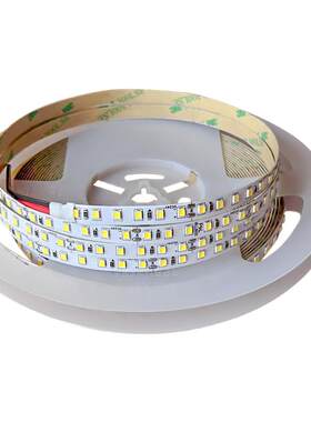 FSL佛山照明线形灯条24V低压灯带led裸板线条光带超亮线型灯带条