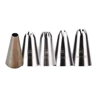 烘焙工具 三能裱花嘴 曲奇泡芙戚风蛋糕奶油裱花袋嘴SN7082挤花嘴