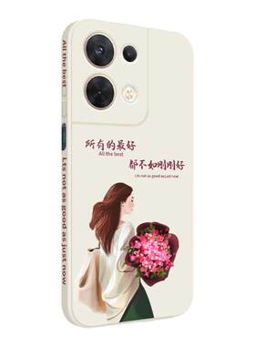 适用于opporeno8液态硅胶手机壳