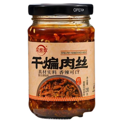 干煸肉丝鸡油辣椒红油腐乳下饭酱下饭菜调味品拌饭拌面凉拌菜XY