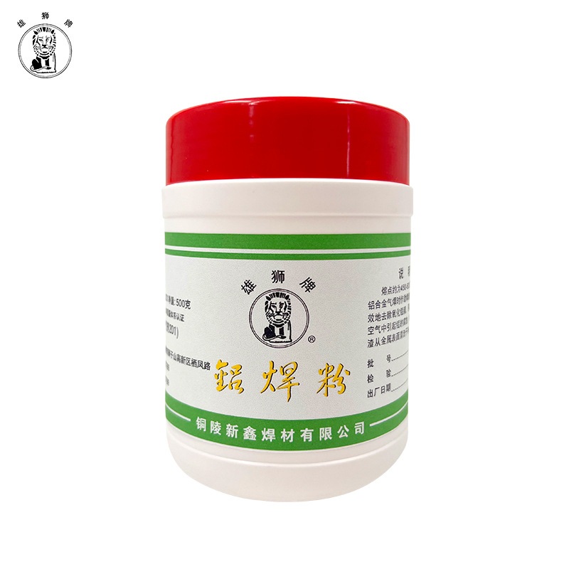 襄安铝焊粉铝合金助焊剂500g/250g低温铝焊接剂QJ201铝钎焊熔剂