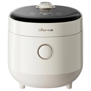 政府补贴小熊迷你电饭煲0涂层1到2人316L不锈钢小型电饭煲无涂层
