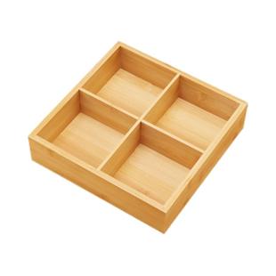 四宫格摆盘礼盒2026新款订婚布置结婚早生贵子喜枣喜糖收纳干果盒