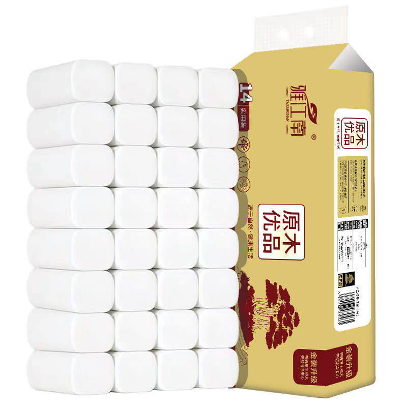 买一提送一提28卷卫生纸卷纸纸巾木浆厕纸擦手纸无芯卷筒纸面巾纸