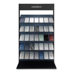 瓷砖架色卡架子摆放架橱柜门色板铝扣板石材样品材料落地展示架子