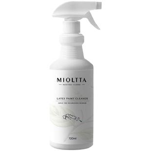 新房开荒保洁工具套装全套全屋装修清洁剂乳胶漆玻璃瓷砖专用神器