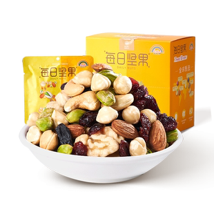 天虹牌每日坚果25g混合坚果孕妇干果零食混合装散装批发大礼包