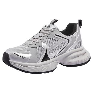 骆驼女鞋2026春季新款透气网面鞋厚底增高老爹鞋女户外运动鞋子女
