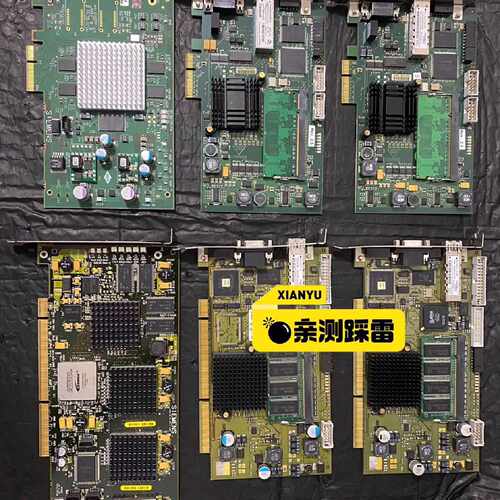 询价-R640 主机主板 Tower 8G，重建卡，D24光纤接受