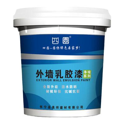 防水防晒水泥墙耐久彩白色外墙漆