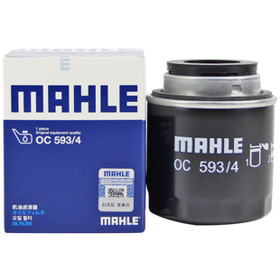 马勒OC593/4朗逸宝来速腾途观迈腾帕萨特polo高尔夫6机滤机油滤芯