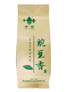 【试喝推广】崂山绿茶豌豆香尝鲜