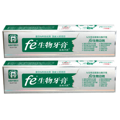牙周牙龈牙膏fe/金典牙医