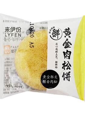来伊份黄金肉松饼500g传统糕点心